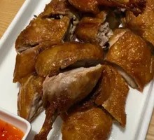 Iron Pot Chicken