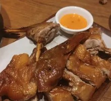 Crispy Skin Duck