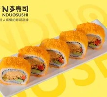 Signature Squid Rolls