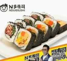 Signature Seaweed Grilled Meat Platter