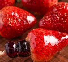 Berry Medley Platter