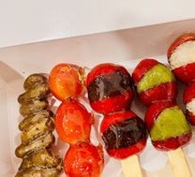 Sugar-coated hawthorn