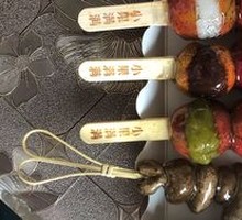 Mung Bean Stuffed Candy Hawthorn