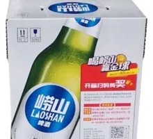 Laoshan Beer