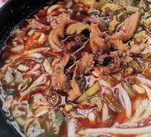 Beef Offal Hollow Noodles