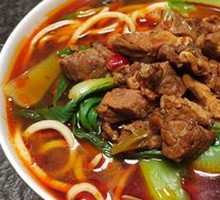 Beef Noodles
