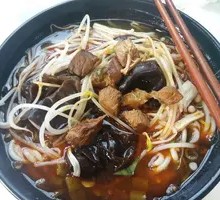 Beef Rice Noodles