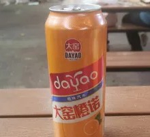 大窑橙味汽水