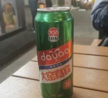 Dayao Fruit-flavored Soda