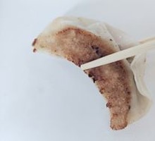 Scallop Dumplings