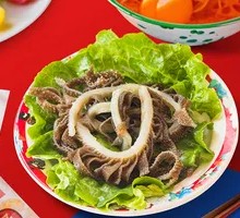 Black Tripe Layered Dish