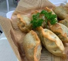 Pan-fried Dumplings
