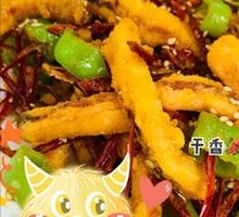 Dry-Fried Squid