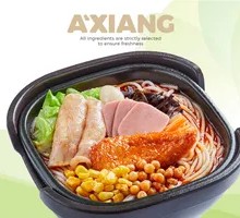Axiang Spicy Rice Noodles