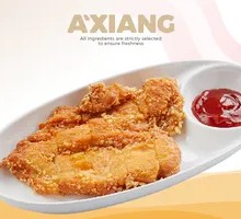 Axiang Large Chicken Cutlet
