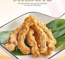 Crispy Fried Pork Strips