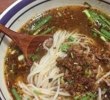 Fresh Beef Sauce Rice Noodles