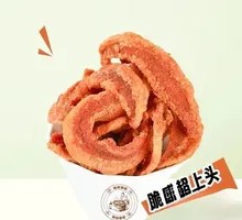 Crispy Pork Fat Crumbs