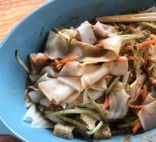 Sesame Sauce Noodles