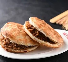 Lean Pork Steamed Bun