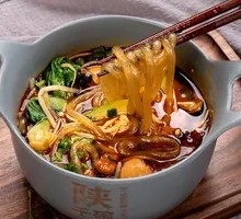 Imperial Spicy and Sour Noodles