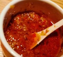 Secret Spicy Sauce