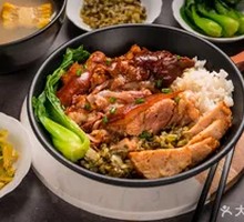 Pork Trotter Rice Bowl