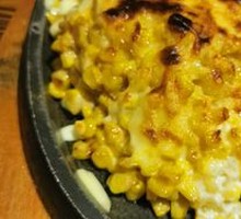 Cheese Corn