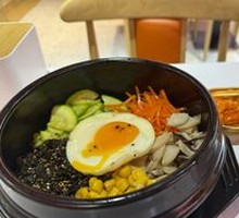 Korean Stone Bowl Rice
