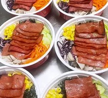 Stone Pot Bacon Fried Rice