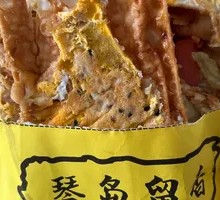 Family Feast Scrambled Egg Pancake