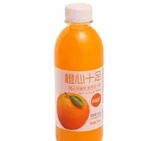 Full of Orange Heart