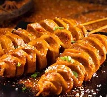 Spicy Oil Grilled Wheat Gluten