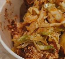 Kimchi Tofu