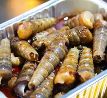 Spicy Snail with Chili