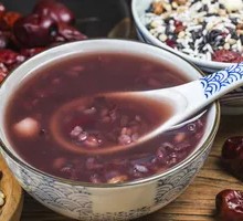 Black Rice Porridge