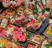 Japanese Yakiniku Bar