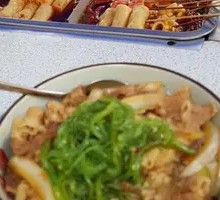 Spicy Mushroom Beef Bowl