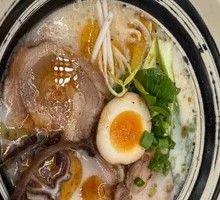 Miso Char Siu Ramen