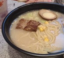 Pork Cartilage Ramen