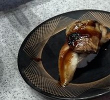 Foie Gras Eel