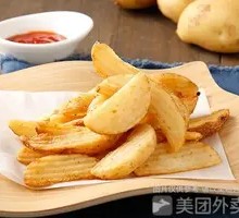 Golden French Fries