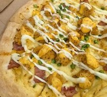 Golden Salted Egg Yolk Chicken Pizza