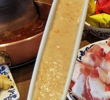 Dongzhen Hand-Made Shrimp Paste