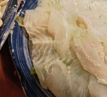 Special Fresh Fish Slices