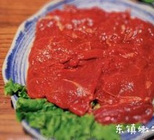 Dongzhen Beef