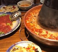 Yin-Yang Hot Pot