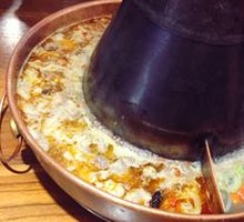 Yuan Yang Carbon Pot