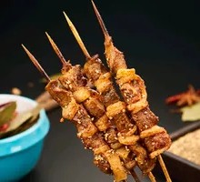 Grilled Wangjing Pork Kidneys