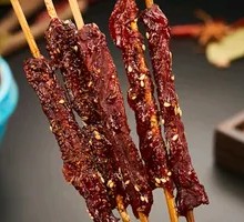 Special Beef Jerky Skewers